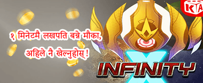 स्लटहरूमा निःशुल्क स्पिन promotion